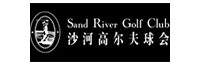 Sand-river